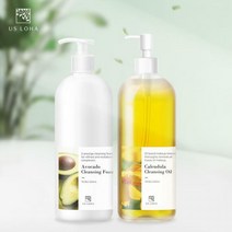 미네랄폭탄 대용량 아보카도 클렌징 폼 & 오일 세트