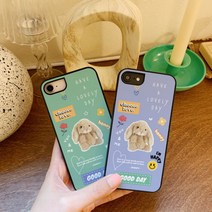 [바보사랑] [호환용] 쿨쿨잠 굿데이러브버니4 스타일케이스, 기종선택:갤럭시S10 / 디자인선택:민트, 상세 설명 참조