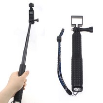 JAYART_DJI OSMO POCKET 셀피 스틱 셀카봉 그립 손잡이 연장 카메라부품 고프로악세사리 오즈모셀 액션캠 오즈 소품 액션 샤오미셀 캠셀 그립셀+jac220909, 제이아트co_단일옵션, 제이아트co_단일옵션