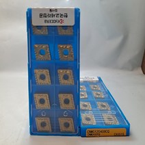 교세라 CNMG120408CQ CA5515 강용 인서트팁 1곽 10개