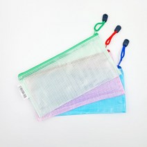 (B5사이즈) 학용품 수납용 투명 지퍼 파우치 매쉬 필통