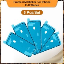 아이폰액정 본체 액정수리 LCD 5pcs 최고의 OEM 방수 스티커 아이폰 X XR XS 11 12 13 프로 최대 6S 7 8 플러스 화면 인감 테이프 접착제 수리 부품, CHINA, XS Max x 5