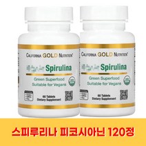 스피루리나 엽록소 피코시아닌 클로로필 가루 캡슐 120정 720정 스피룰리나 스피리루나, 1개