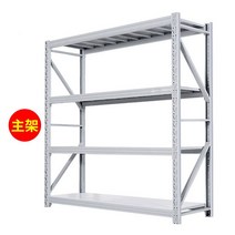 파렛트 랙 적재대 앵글 선반 물류 선반 다이 중량랙 사무창고, 화이트 메인