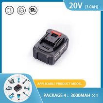 dcg405n 디월트 충전그라인더 충전식 리튬 배터리 시리즈 20V 충전기 무선 드릴/톱/스크루 드라이버/렌치/, 03 1Battery 3.0A_03 UK