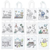 [홈앤스쿨] 색칠하는 에코백 만들기, 한국