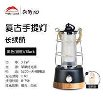 LED 감성캠핑 와일드랜드 랜턴등 클래시카, 블랙(3.W)+수납백