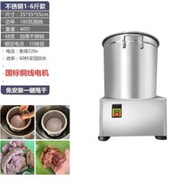 업소용 식품탈수기 대형 야채배수기 탈수기, 스테인리스 스틸 1x3kg