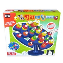 생활용품 칼라매칭 쌓기게임 빙고게임/보드게임/가족게임/단체게임/아동퍼즐