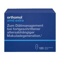 오쏘몰 AMD 엑스트라 눈 영양제 120캡슐 Orthomol Orthomol AMD extra 120kapseln, 1박스 120정