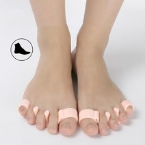 통증 패드 교정기 바른자세 실리콘발가락링(2P) 보호대 발바닥 보조기남자 아치 운동화, 2.흰색