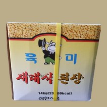 [더사라몰] 육미 재래식된장 14kg /구수하고 깊은장맛 /외할머니 장맛, 1개