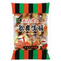 아마노야 가부키아게 11장, 단품