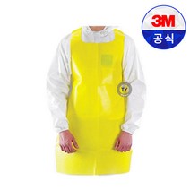 앞치마 Apron(MC3000 3M), 1개
