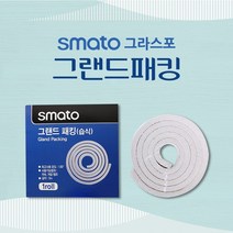 그랜드패킹 습식 그라스포 구리스패킹 면 패킹 4.8mm - 12.7mm (스마토), 3/8(9.5mm)x3M (113-9248)