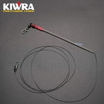 키우라 오모리 채비 K-826 827 오모리그채비 한치 낚시 카본 블랙라인 채용, 블랙라인(K-827)