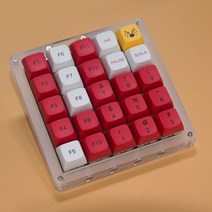 매크로 키보드 한손키보드 키패드 편집용키보드 25 키 키패드를 통한 QMK 프로그래밍 RGB 백라이트 핫 스왑 기계식 설정 게이트론 키캡 없음, 노란색 스위치, white wihtout light