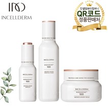 <인셀덤 뷰티컴퍼니>신상품 정품QR코드 인셀덤 3종 개별 구매 ( 토너 크림 앰플) 래디언솜 프리미엄 마이크로플루다이저 / 선물용 쇼핑백 오늘배송, 래디언솜_토너 단품구매_거울증정” class=”wr-img”></a></div></p></div></p></div></p></div><div class=