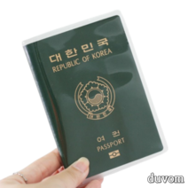 투명 여권 PVC 비즈니스 신용 카드 커버 간단한 자격 보관 가방 ID 케이스 액세서리