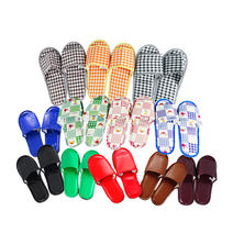 홈거실화 체크거실화 레자거실화 실내화 슬리퍼 사무실 병원 호텔 분양, 레자거실화(블랙), 1개