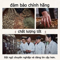 수염발모제 수염 강력한 탈모증 방지 모발 성장 오일 재성장 에센셜 에센스 남성 및 여성용 도구, [04] 50ml