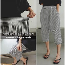 가벼워가벼워 슬랍-면 8부 김숙 배기 반바지(2colors)