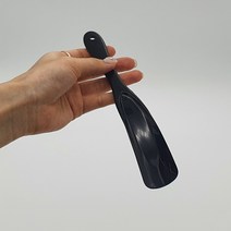 휴대용구두주걱 구두헤라 휴대용 스틱형 미니 구두주걱