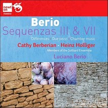 [CD] Heinz Holliger 베리오: 세쿠엔차 실내악 작품집 (Luciano Berio: Sequenzas III & VII Differences...