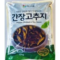 착한 맛있는 간장 고추 4kg 간장고추절임