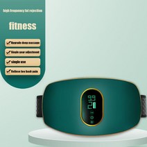 기적의 살빼기 다이어트배꼽패치Vibration Abdomen Slimming Machine Weight Loss Lazy Big Belly Thin Wai, alone basic style