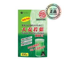 화인 새싹보리 새싹보리분말 100% 330g