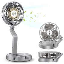 Mayeecare 접이식 스탠드 팬 조절 가능한 책상 팬 테이블 팬 충전식 팬 초경량 휴대용 선풍기 3가지 속도 및 3가지 밝기 야외 캠핑 여행 가정 사무실 주방용