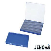 중앙브레인 휴대용 조립식 SMD 칩박스 보관함 CA307