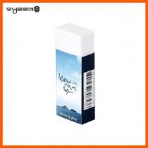 후원 소 40개입 독도 독도지우개, 7 본상품선택