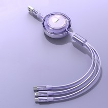 릴타입 6A 3IN1 고속 충전 멀티 케이블, 퍼플