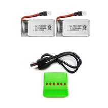 JJRC 슈퍼소닉 Eachine E016H 드론배터리 드론부품, 06. (슈퍼소닉) 380mah2개+6in1충전기