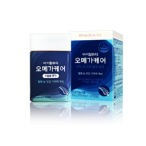 바이탈뷰티 오메가케어 66g (30일) 바틀형 최신 (본품)