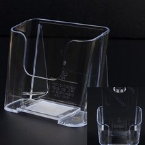 아크릴 카다로그거치대 꽂이 브로셔거치대 팜플렛진열대 전단지거치대, 등받이
