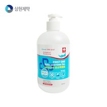 써봄 퍼스트원 손소독제 500ml 겔타입 특허등록 에탄올 70% 3중 기능성, 1개
