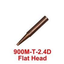 1 개 900M T 시리즈 순수 구리 납땜 인두 팁 무연 용접 스팅 Hakko 936 FX888D 852D 납땜 인두 스테이션, 1PCS 2.4D