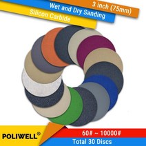 30 pcs 3 인치(75mm) 탄화규소 hookamp ​​습식건식 샌딩 라운드 연마 사포에 대 한 루프 몰려 방수 샌딩 디스크, 2500