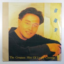 (중고LP) 장국영 히트곡집/ 천년유혼 주제가/ 영웅본색 2 주제가/ 자켓 옆면 파손은 종이로 수선 얼룩 있음/ 음반 상태 사용감 있음/ 물세척