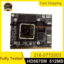 카드리더기 Apple imac 2010 a1312 a1311 109-b98557-00 hd 5670 hd 5670m hd5670 hd5670m 512mb 그래픽 vga 비디오, 없음