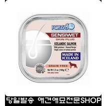 연약한피부탄력있는피모케어연어간식 월강아지사료 아기강아지사료 6개월강아지사료