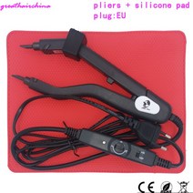 1Pcs 2022 새로운 Temperature220 ℃ 헤어 커넥터 퓨전 케라틴 본딩 열 철 머리 확장 미니 난방 팁 조절 도, 05 Pliers Pad Plug EU