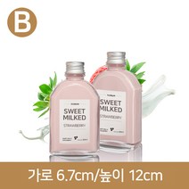 유리병 밀크티병 (B타입)웨이납작쥬스 100ml(A-W), 100ml, 1개