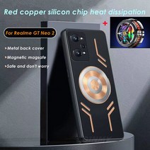 Realme 11 10 Pro Plus 10S GT Neo 2 3 Q5 5se 2T Pro용 그래핀 냉각 케이스 맥세이프 방열 레드 구리 금속 커버