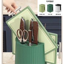 회전식 수저통 물빠짐 멀티 선반, 다크 그린*1 + 라이트 그린*1