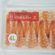 그램원 초밥용 새우(7LH 사이즈) 목단 새우, 초새우 7LH(20미) 태국/베트남