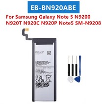 EB-BN920ABE 3000mAh 배터리 삼성 호환 갤럭시 노트 5 N9200 N920T N920C N920P Note5 SM-N9208 휴대 전화 도구, 한개옵션0